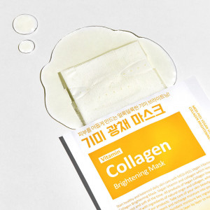 MEDIPEEL Vitamin Collagen Brightening Mask Тканевая маска с витаминным комплексом (30ml) MEDIPEEL Vitamin Collagen Brightening Mask Тканевая маска с витаминным комплексом (30ml)