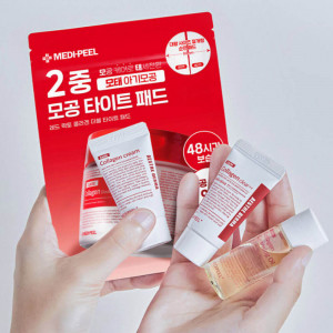 MEDIPEEL Red Lacto Collagen Trial Kit Набор миниатюр с пробиотиками (20ml+15ml+20ml*5+15g) MEDIPEEL Red Lacto Collagen Trial Kit Набор миниатюр с пробиотиками (20ml+15ml+20ml*5+15g)