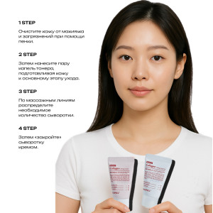 MEDIPEEL Retinol Collagen Lifting Trial Kit Набор миниатюр с ретинолом (20ml+15ml+20ml+15g) MEDIPEEL Retinol Collagen Lifting Trial Kit Набор миниатюр с ретинолом (20ml+15ml+20ml+15g)