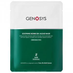 GENOSYS SOOTHING BOMB SEA ALGAE MASK Маска с морскими водорослями (1 шт.)
