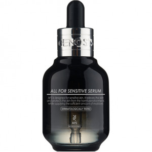 GENOSYS ALL FOR SENSITIVE SERUM AFS Сыворотка для чувствительной кожи AFS (30 мл.)